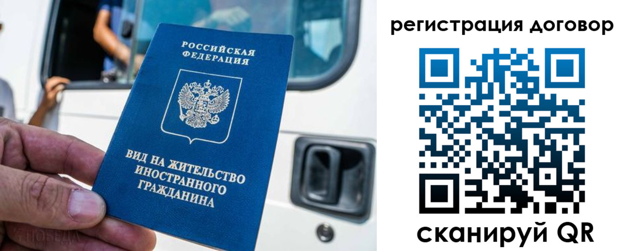 пропишу в квартире в Богучаре